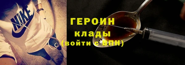 прущая мука Бронницы