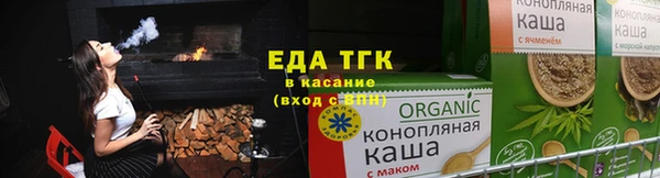 прущая мука Бронницы