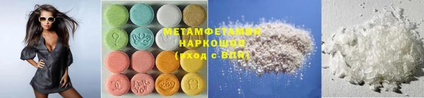 прущая мука Бронницы