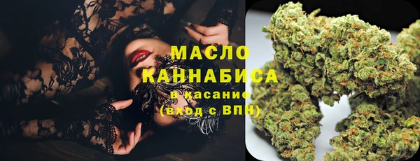 прущая мука Бронницы