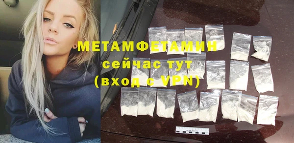 а пвп мука Семилуки