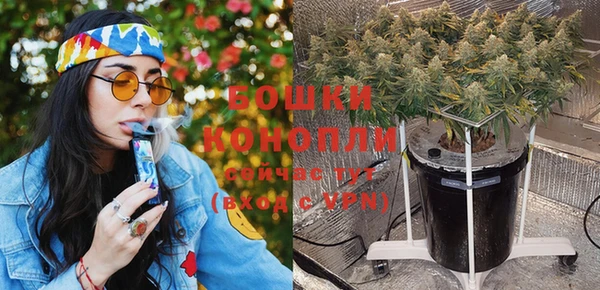 прущая мука Бронницы