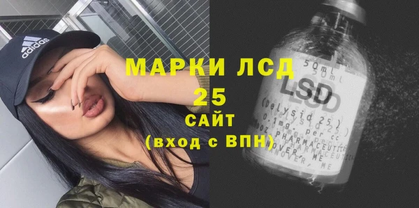 марихуана Бугульма