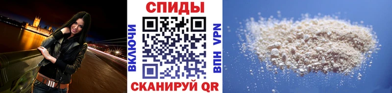 Первитин винт  купить наркотики цена  Гаврилов Посад 